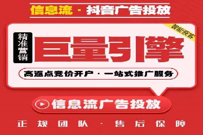 案例分享：SEM搜索引擎优化助力中小企业突破困境